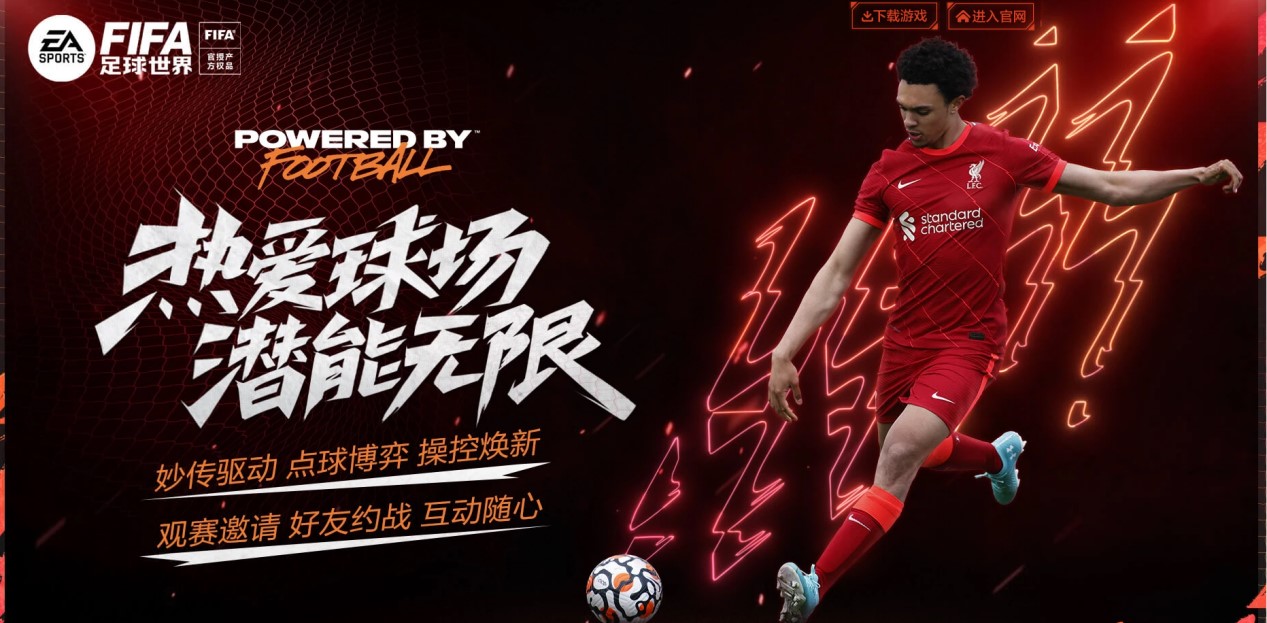 不仅是他们